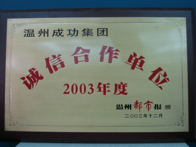 yd12399ƶ(й)޹˾
