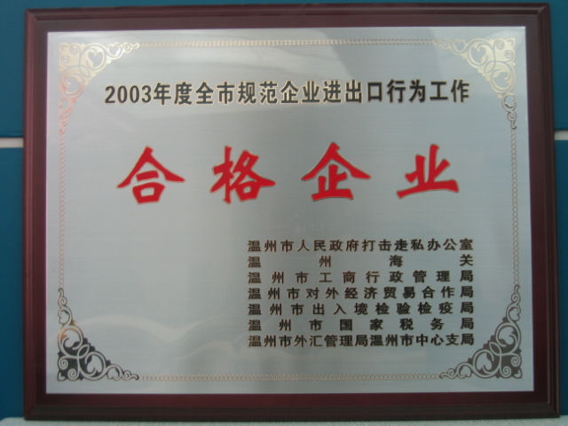 yd12399ƶ(й)޹˾