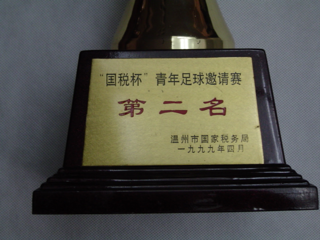 yd12399ƶ(й)޹˾