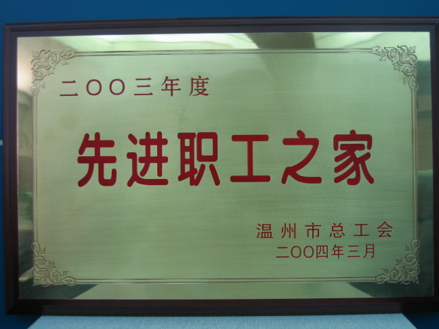 yd12399ƶ(й)޹˾