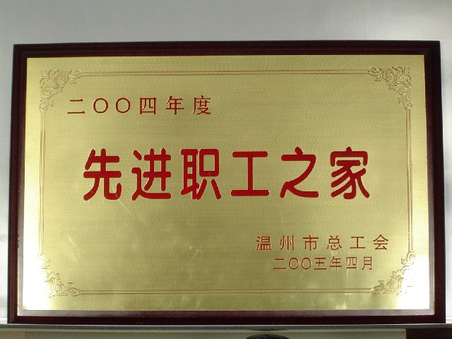 yd12399ƶ(й)޹˾