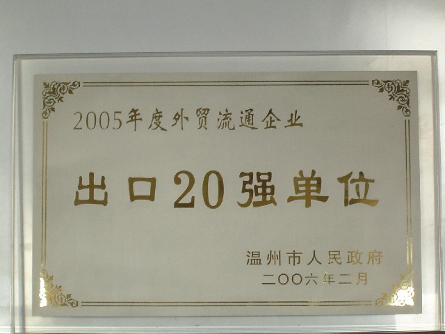 yd12399ƶ(й)޹˾