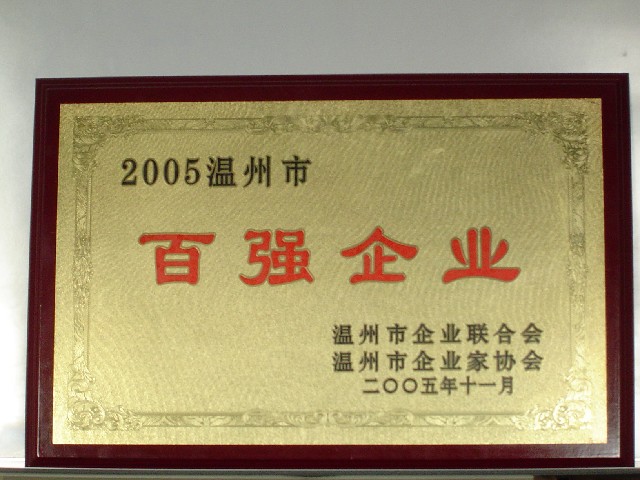 yd12399ƶ(й)޹˾