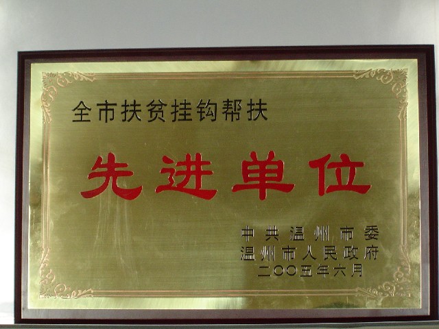 yd12399ƶ(й)޹˾