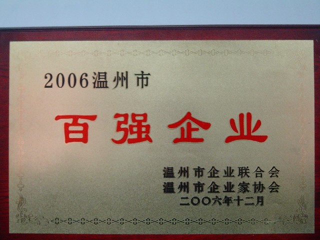 yd12399ƶ(й)޹˾
