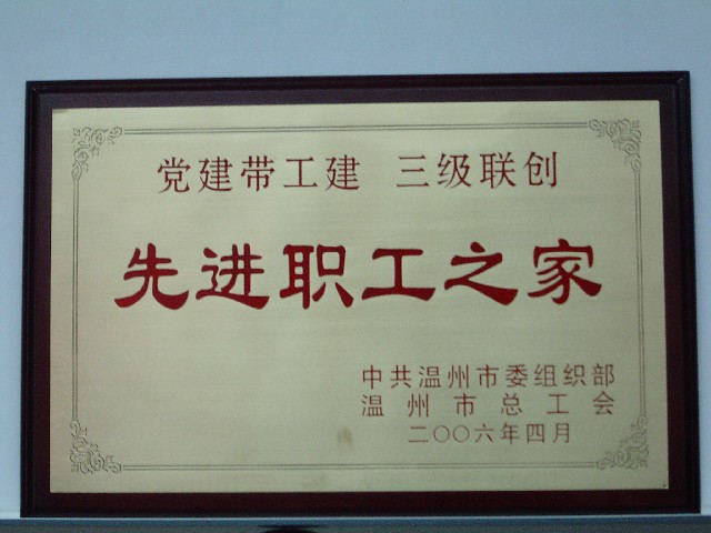 yd12399ƶ(й)޹˾