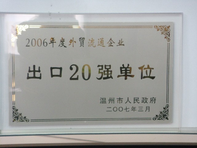 yd12399ƶ(й)޹˾