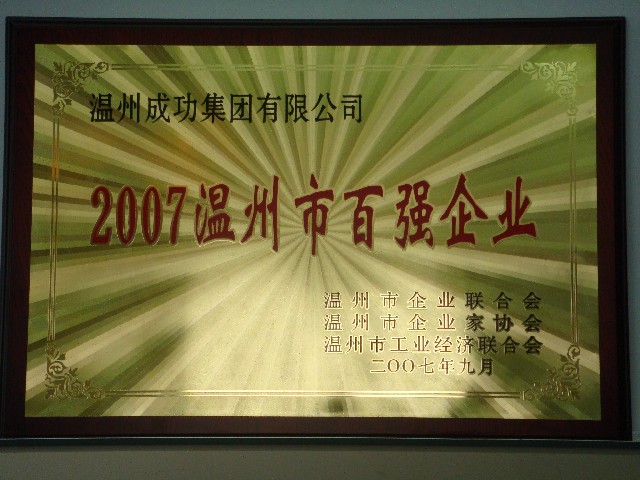 yd12399ƶ(й)޹˾