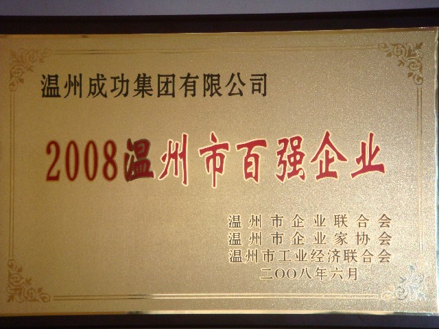 yd12399ƶ(й)޹˾