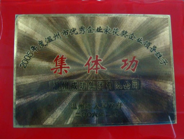 yd12399ƶ(й)޹˾