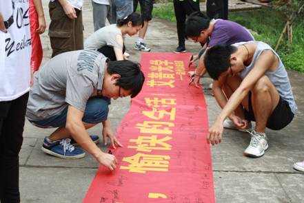 ����´��ڴ򿪴�ͼ