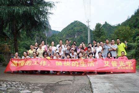 ����´��ڴ򿪴�ͼ