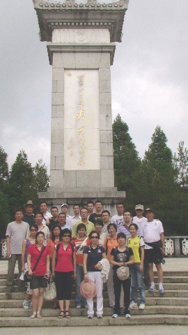 ����´��ڴ򿪴�ͼ