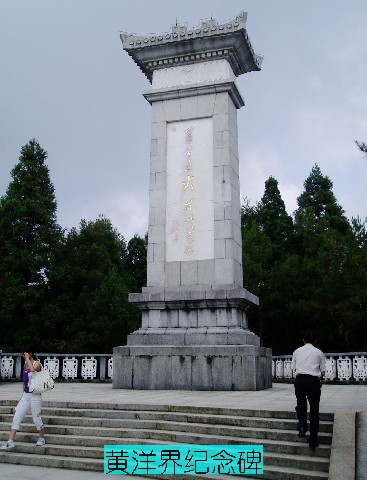 ����´��ڴ򿪴�ͼ