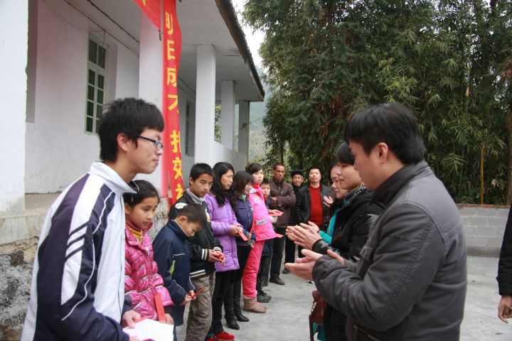 ����´��ڴ򿪴�ͼ