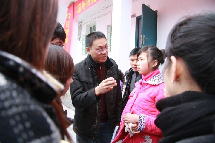 ����´��ڴ򿪴�ͼ