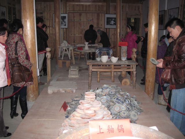 ����´��ڴ򿪴�ͼ