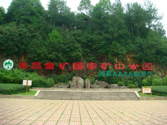 ����´��ڴ򿪴�ͼ