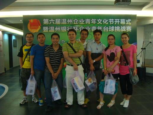 ����´��ڴ򿪴�ͼ