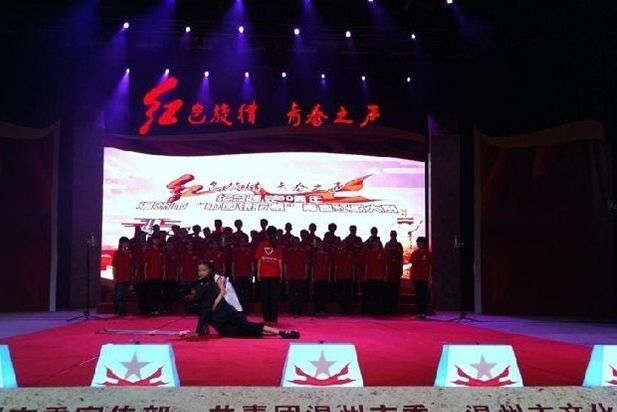 ����´��ڴ򿪴�ͼ