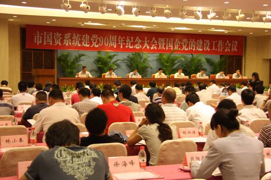 ����´��ڴ򿪴�ͼ