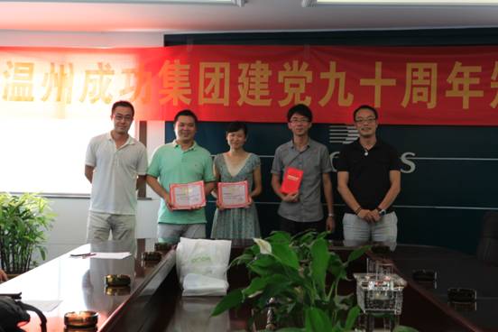 ����´��ڴ򿪴�ͼ