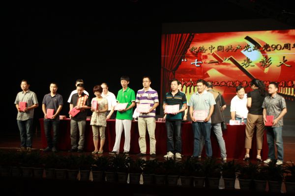 ����´��ڴ򿪴�ͼ