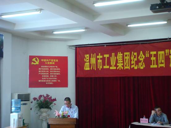 ����´��ڴ򿪴�ͼ