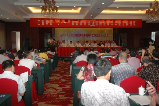 ����´��ڴ򿪴�ͼ