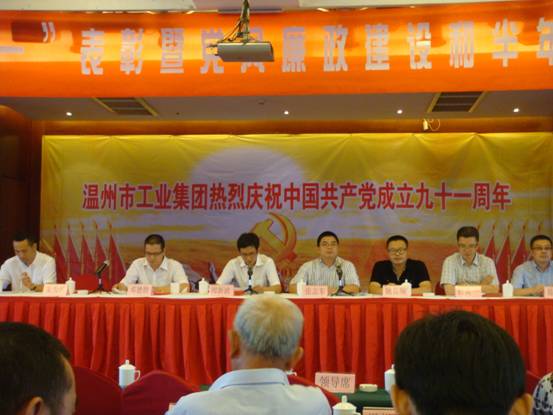 ����´��ڴ򿪴�ͼ