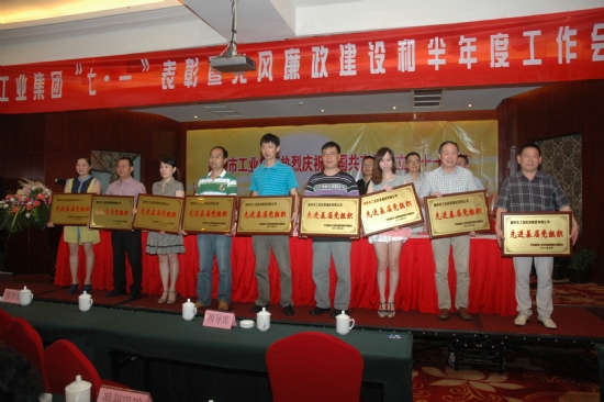 ����´��ڴ򿪴�ͼ