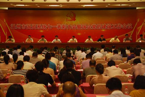 ����´��ڴ򿪴�ͼ