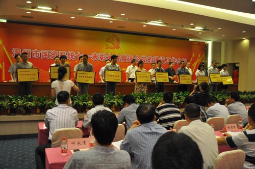 ����´��ڴ򿪴�ͼ