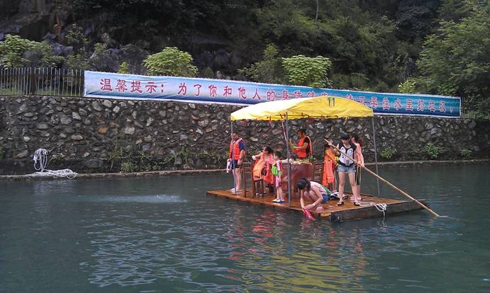 ����´��ڴ򿪴�ͼ