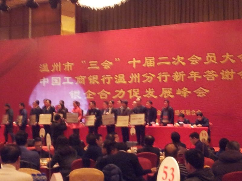 ����´��ڴ򿪴�ͼ