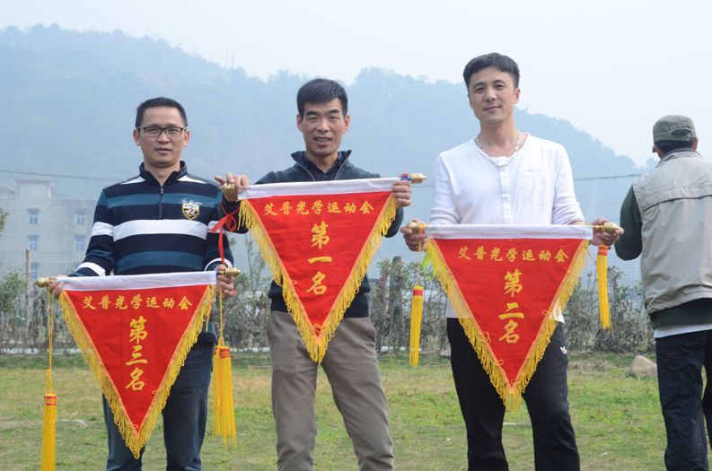 ����´��ڴ򿪴�ͼ