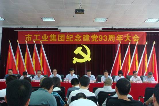 yd12399�ƶ�����(�й�)���޹�˾