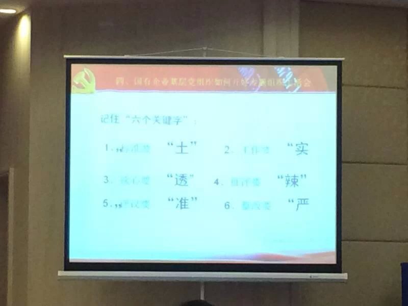 yd12399�ƶ�����(�й�)���޹�˾