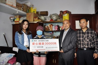 yd12399�ƶ�����(�й�)���޹�˾