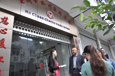 yd12399�ƶ�����(�й�)���޹�˾