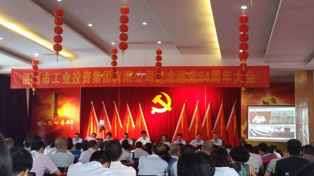 yd12399�ƶ�����(�й�)���޹�˾