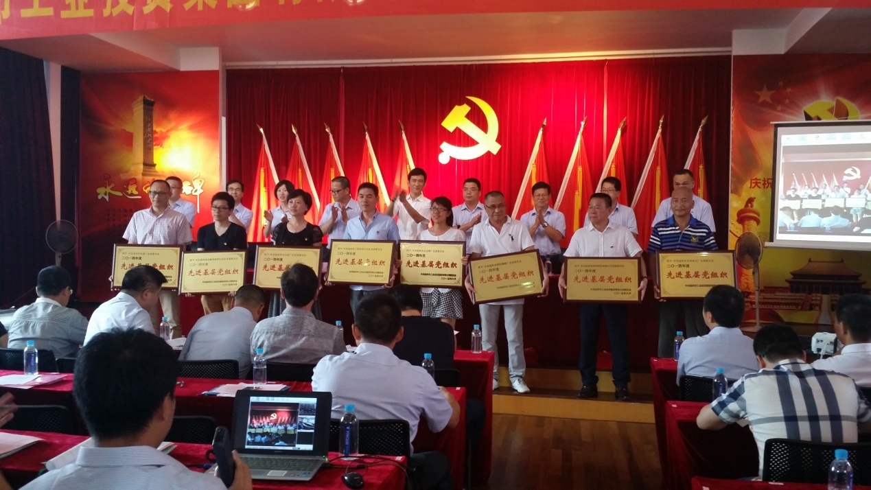 yd12399�ƶ�����(�й�)���޹�˾