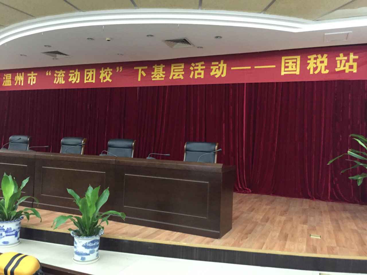 yd12399�ƶ�����(�й�)���޹�˾