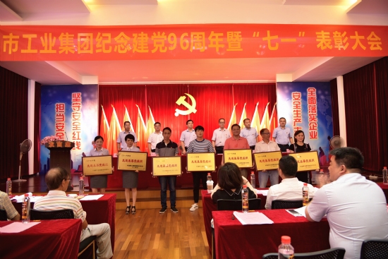 yd12399�ƶ�����(�й�)���޹�˾