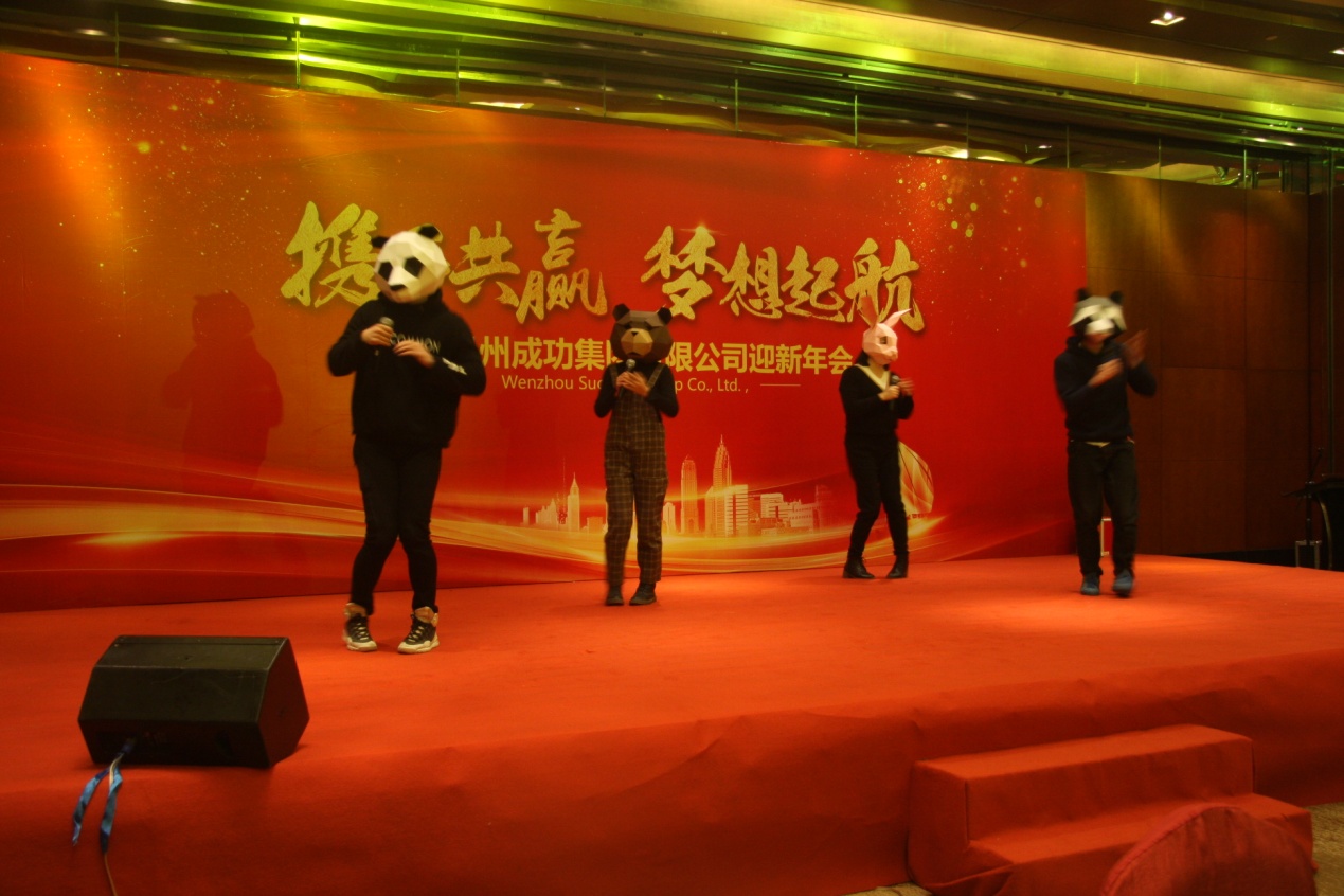 yd12399�ƶ�����(�й�)���޹�˾