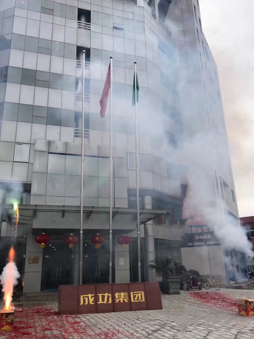 yd12399�ƶ�����(�й�)���޹�˾