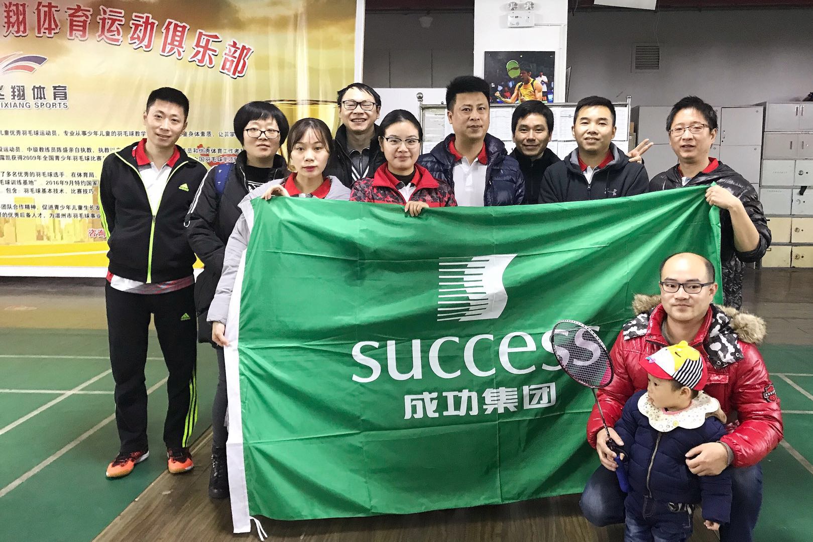 yd12399云顶集团(中国)有限公司