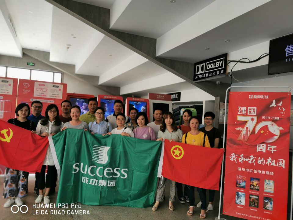 yd12399�ƶ�����(�й�)���޹�˾