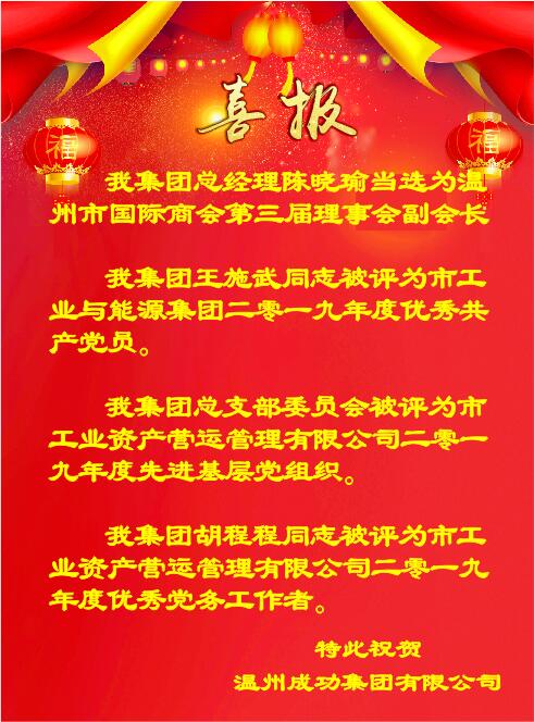 yd12399�ƶ�����(�й�)���޹�˾