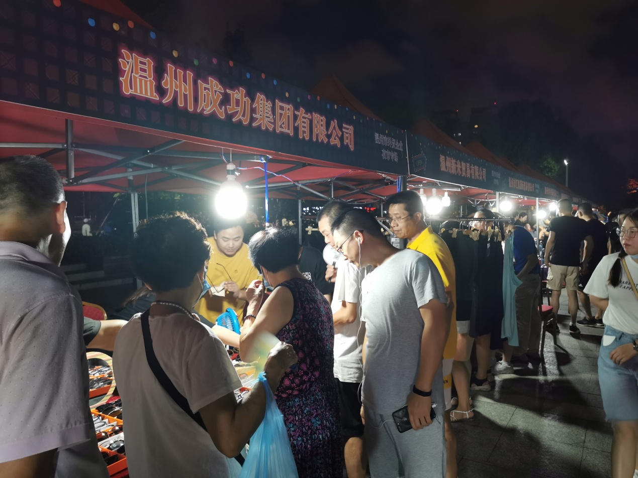 yd12399�ƶ�����(�й�)���޹�˾